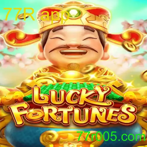LUCKYFORTUNES